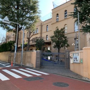 漱石山房記念館　アクセス　早稲田小学校